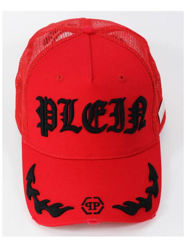 men ball cap - PHILIPP PLEIN SPORT - BALAAN 1