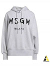 Brushed Logo Hoodie Grey - MSGM - BALAAN 2