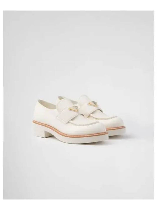 Triangle Logo Leather Loafers Ivory - PRADA - BALAAN 2