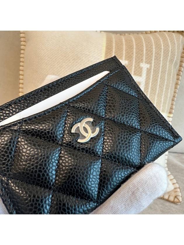 Classic caviar card holder black silver plate - CHANEL - BALAAN 2