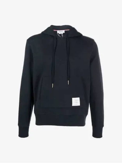 Loopback Broderie Anglaise Relaxed Cotton Hoodie Navy - THOM BROWNE - BALAAN 2