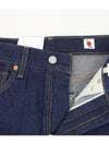 Women's Made & Crafted Column Jeans Blue - LEVI'S - BALAAN 6