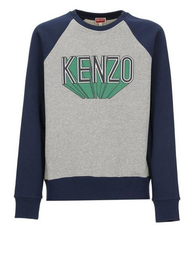 Sweater FD65SW1034MB94 MultiColour - KENZO - BALAAN 1