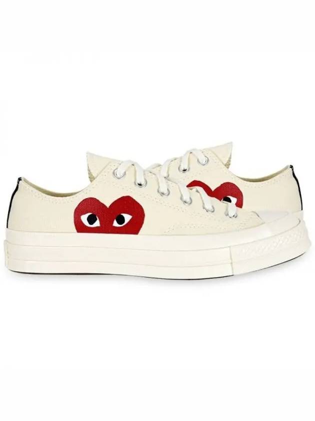 Chuck Taylor Sneakers White - COMME DES GARCONS - BALAAN 2