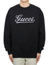 Cotton Jersey Sweatshirt Black - GUCCI - BALAAN 2