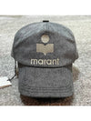 Tyron Logo Ball Cap Grey - ISABEL MARANT - BALAAN 3