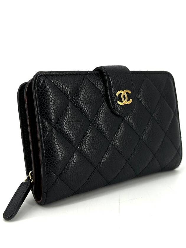 Caviar Diary Gold Logo Medium Wallet - CHANEL - BALAAN 4