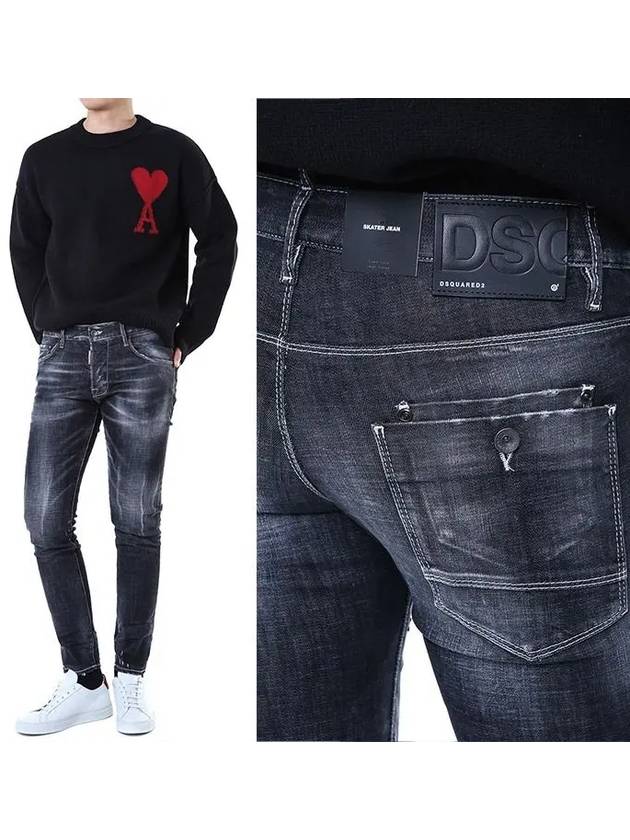 Men's Skater Jeans Black - DSQUARED2 - BALAAN 3