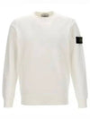 Wappen Patch Garment Dyed Sweatshirt White - STONE ISLAND - BALAAN 2