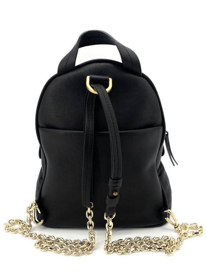 Glam Slam Mini Backpack S56WA0014 - MAISON MARGIELA - BALAAN 2