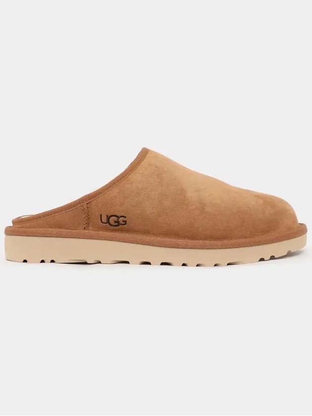 Men's Classic Slip-On Brown - UGG - BALAAN 4