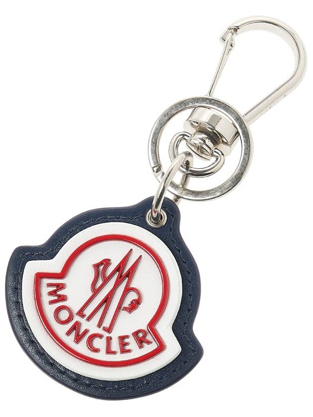 Men's Logo Charm Keyring 6F00003 M2489 P74 - MONCLER - BALAAN 8