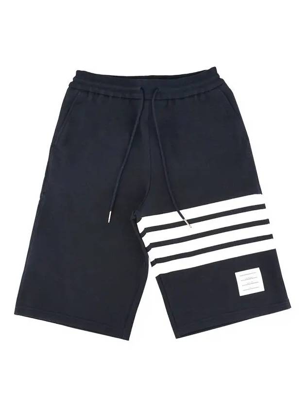 Cotton Loopback Knit Engineered 4-Bar Sweatshorts Navy - THOM BROWNE - BALAAN 2