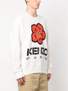 Boke Flower Merino Wool Knit Top Off White - KENZO - BALAAN 4