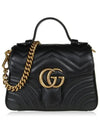 GG Marmont Mini Top Handle Tote Bag Black - GUCCI - BALAAN 2