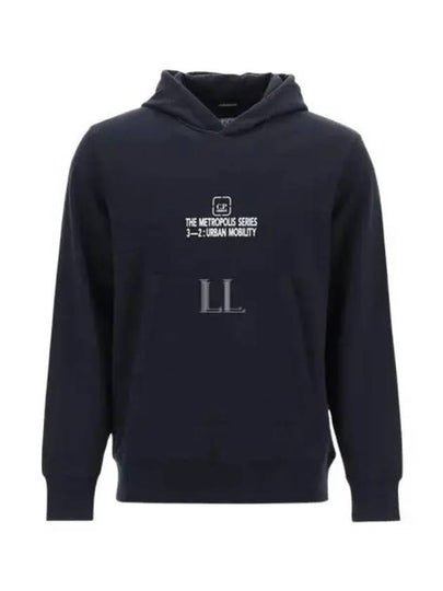 Metropolis Series Stretch Fleece Graphic Hoodie Navy - CP COMPANY - BALAAN 2