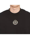 X Rock Nation Genius Male Brushed Man -to -Man 8G00005 809KX 999 - MONCLER - BALAAN 5