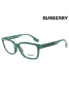 Glasses Frame BE2379U 4071 Square Men Women - BURBERRY - BALAAN 1