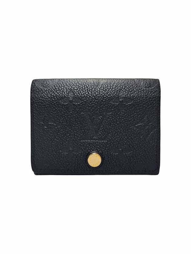 Monogram Embossed Leather Card Wallet Black - LOUIS VUITTON - BALAAN 2