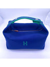 Bride A Brac Large Pouch Bag Marine - HERMES - BALAAN 4