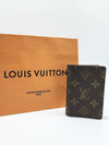 Pocket Organizer Monogram Card Wallet Brown - LOUIS VUITTON - BALAAN 8