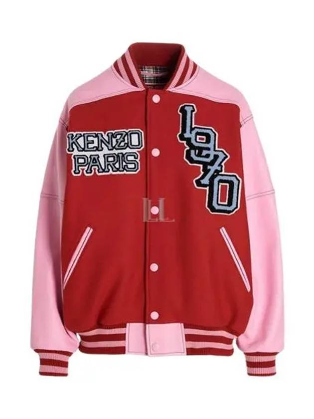 Tiger Varsity Wool Bomber Jacket Medium Red - KENZO - BALAAN 2