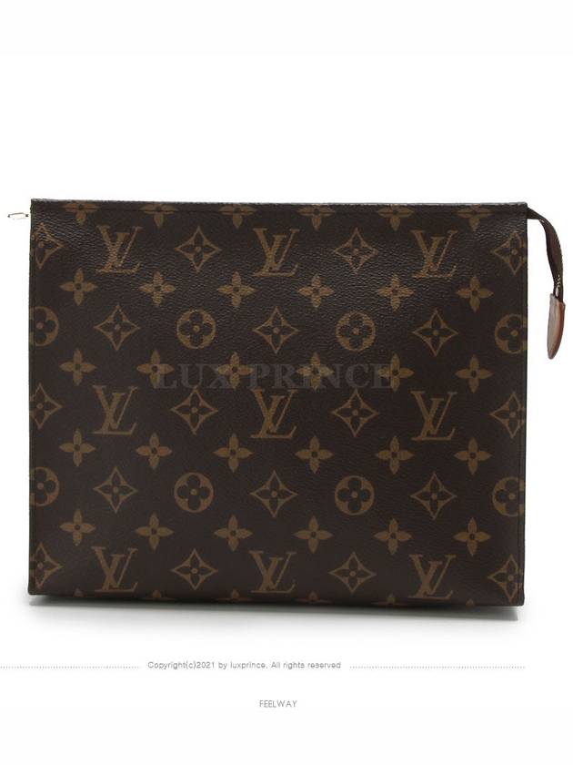 women clutch bag - LOUIS VUITTON - BALAAN 1