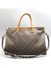 M40907 2 WAY bag - LOUIS VUITTON - BALAAN 1