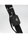 Saffiano Leather Shoulder Bag Black - PRADA - BALAAN 3