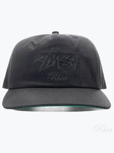 1311145 Black Mid Depth Big Stock Snapback Cap - STUSSY - BALAAN 1