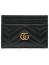 GG Marmont Matelasse 2 Tier Card Wallet Black - GUCCI - BALAAN 2