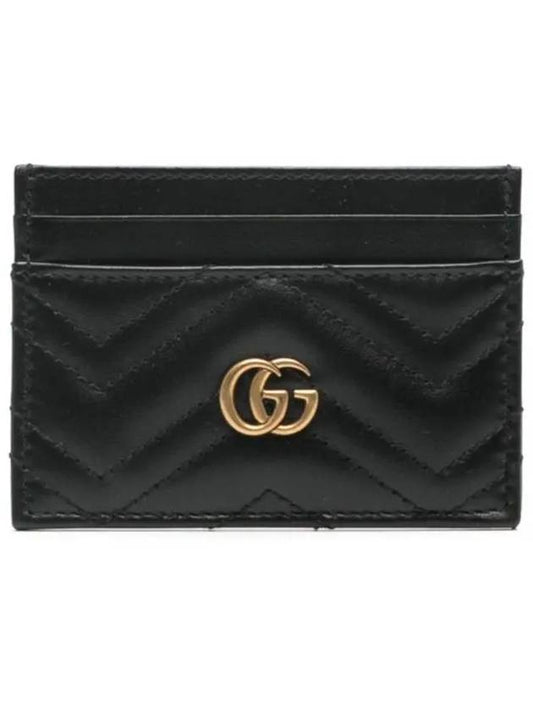 GG Marmont Matelasse 2 Tier Card Wallet Black - GUCCI - BALAAN 2