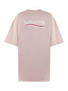 Wave Logo Political Campaign Large Fit Short Sleeve T-Shirt Pink - BALENCIAGA - BALAAN 3