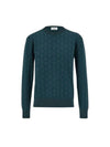 Jacquard Gancini Knit Top Blue - SALVATORE FERRAGAMO - BALAAN 1