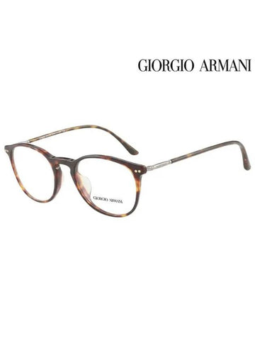 Glasses Frame AR7125F 5026 Round Men Women - GIORGIO ARMANI - BALAAN 1