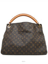 Monogram AtchiMM Arch Hobo Bag Shoulder M40249 - LOUIS VUITTON - BALAAN 4