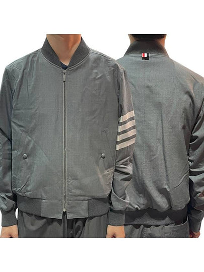 Diagonal Striped Knit Rib Blouson Bomber Jacket Grey - THOM BROWNE - BALAAN 2