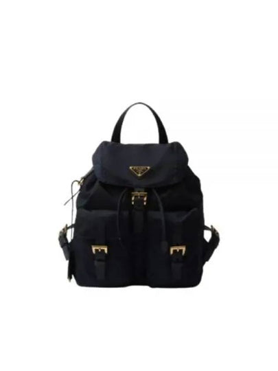 Triangle Logo Re-Nylon Small Backpack Blue - PRADA - BALAAN 2