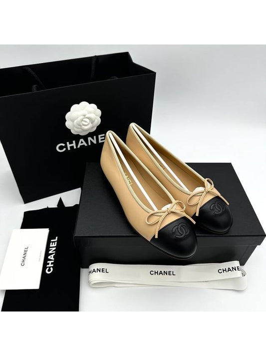 Ballerina Flat Shoes Beige Black Gumbe G02819 - CHANEL - BALAAN 1