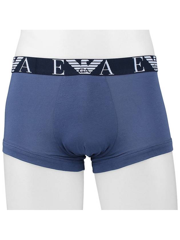 Trunk 3 Pack Briefs - EMPORIO ARMANI - 3