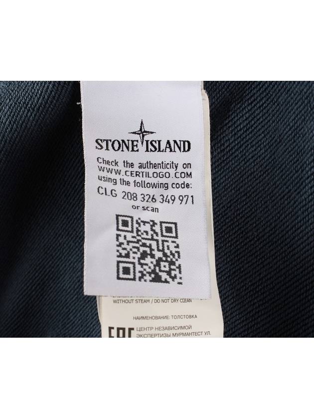 Sweatshirt M - STONE ISLAND - BALAAN 8