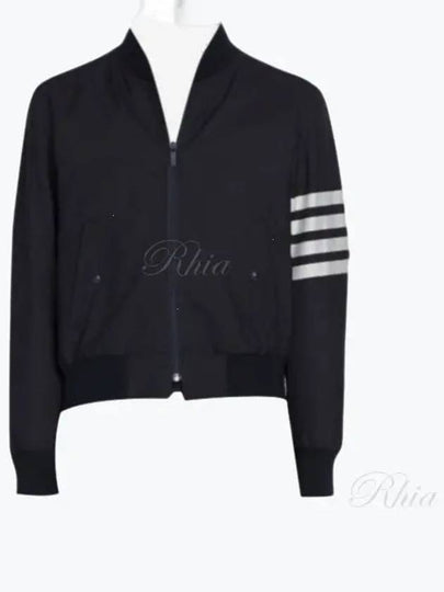 Diagonal Striped Knit Rib Blouson Bomber Jacket Navy - THOM BROWNE - BALAAN 2