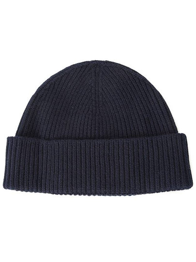 Beanie UHA106 018HA106 4005 Unisex - AMI - BALAAN 2