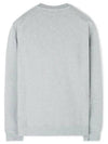 VPC Logo Crew Neck Sweatshirt Grey - A.P.C. - BALAAN 3