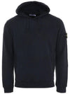 Wappen Patch Brushed Cotton Fleece Hoodie Navy - STONE ISLAND - BALAAN 2