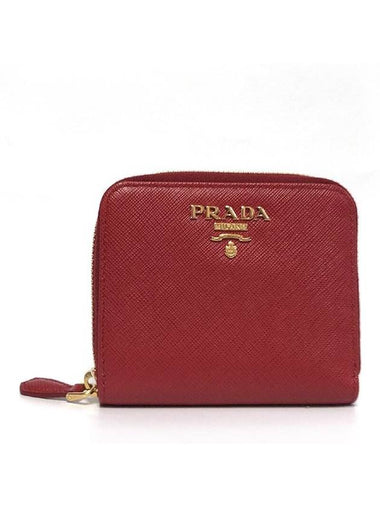 Saffiano Zip Around Half Wallet Red - PRADA - BALAAN 1