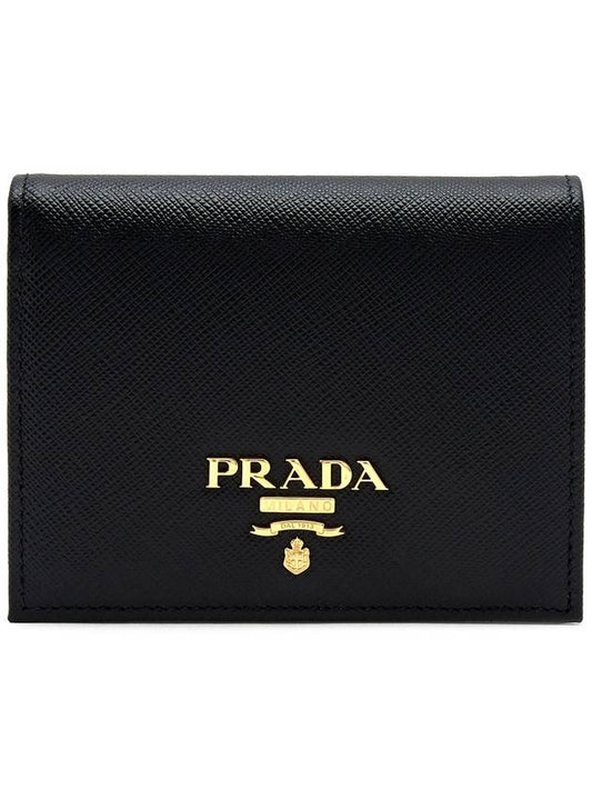 Saffiano Metal Logo Gold Fold Wallet Black - PRADA - BALAAN 2