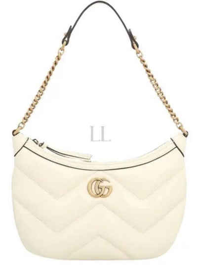 Marmont Small Leather Shoulder Bag White - GUCCI - BALAAN 2