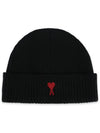 Heart Logo Wool Beanie Black - AMI - BALAAN 4