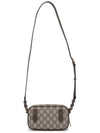 Ophidia GG Canvas Mini Cross Bag Beige - GUCCI - BALAAN 4